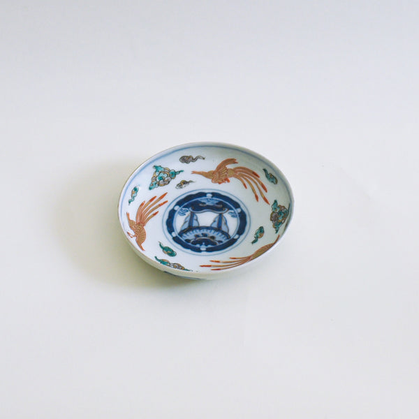Antique Miniature Ko-Imari Porcelain with Phoenix and Cloud Motif