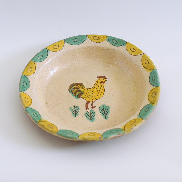Hand Painted Portuguese Terracotta Bowl