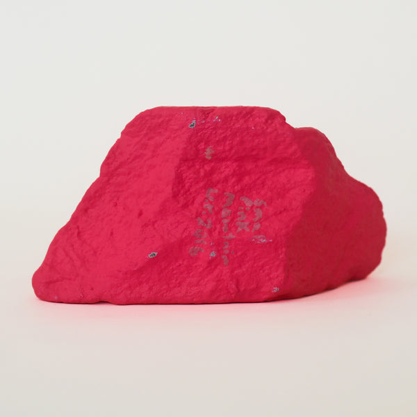 Ugo Rondinone "Small Pink Mountain, 2016"