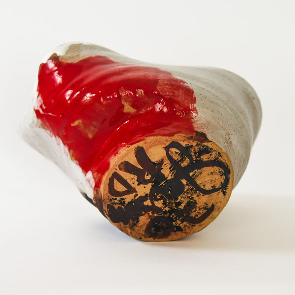 Jason Roberts Dobrin "Untitled" Ceramic 01